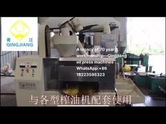 Qingjiang H série oilpress com transportador de sementes