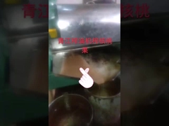 Óleo de coco extra virgem prensado a frio